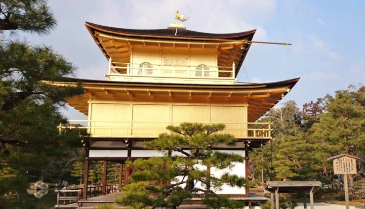 Kinkakuji Temple - Golden Pavilion Kyoto