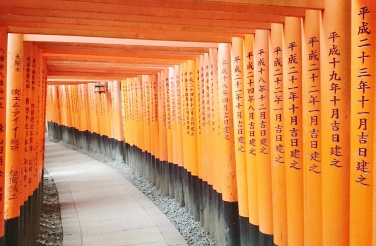 Fushimi Inari Shrine.
