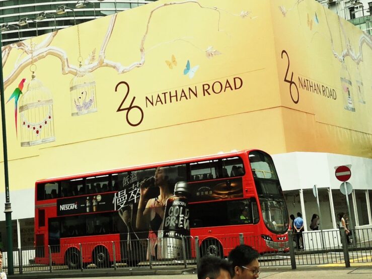 Nathan Road Hong Kong culture
