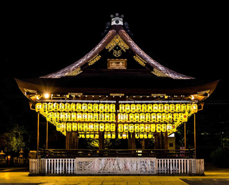 Yasaka Shrine