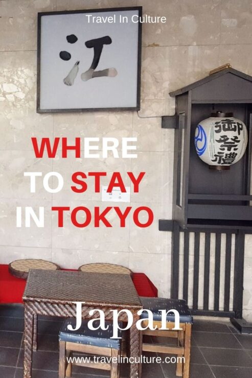 Where to stay in a Tokyo onsen hotel or ryokan