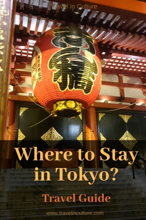 Tokyo Travel Guide (Updated 2023)