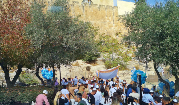 Jewish festival