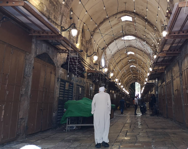 Muslim Quarter