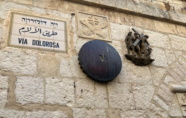 Old City of Jerusalem Trip & History (Western Wall, Temple Mount…) - V Station Via Dolorosa