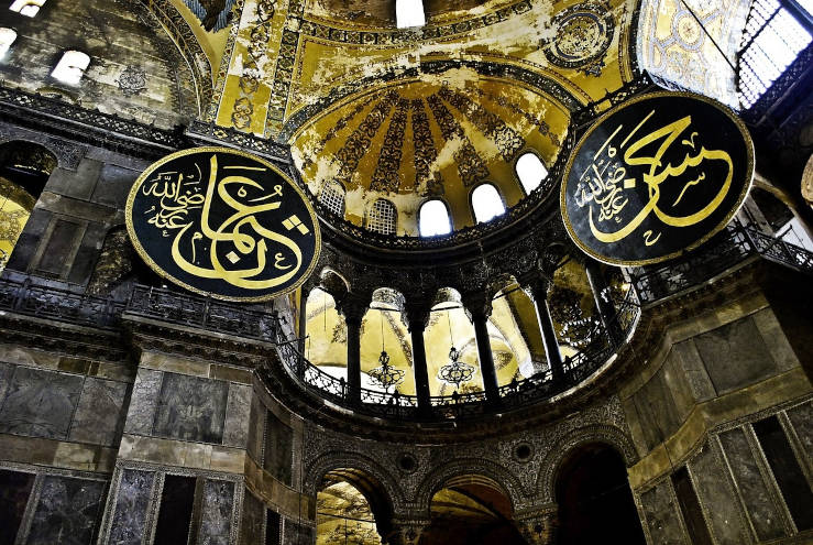 Hagia Sophia