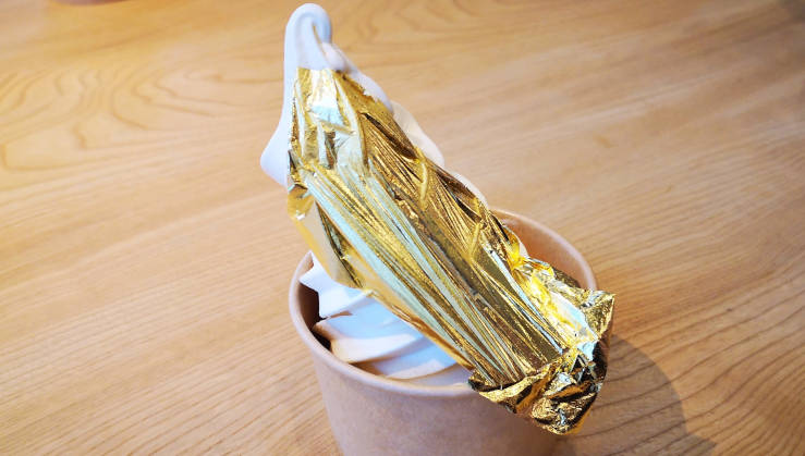 Gold leaf soft ice cream