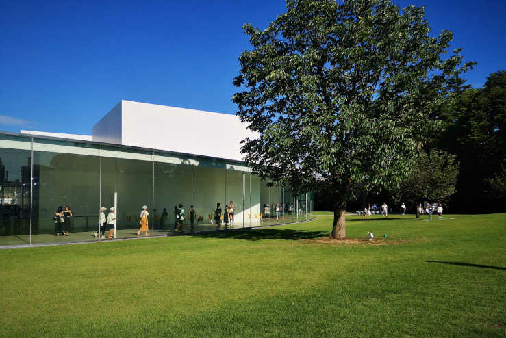 21st Century Museum of Contemporary Art