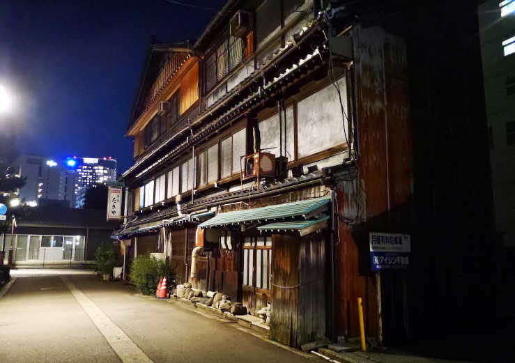 Kanazawa Japan