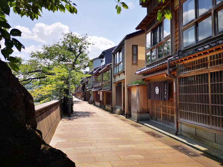 Kanazawa Japan