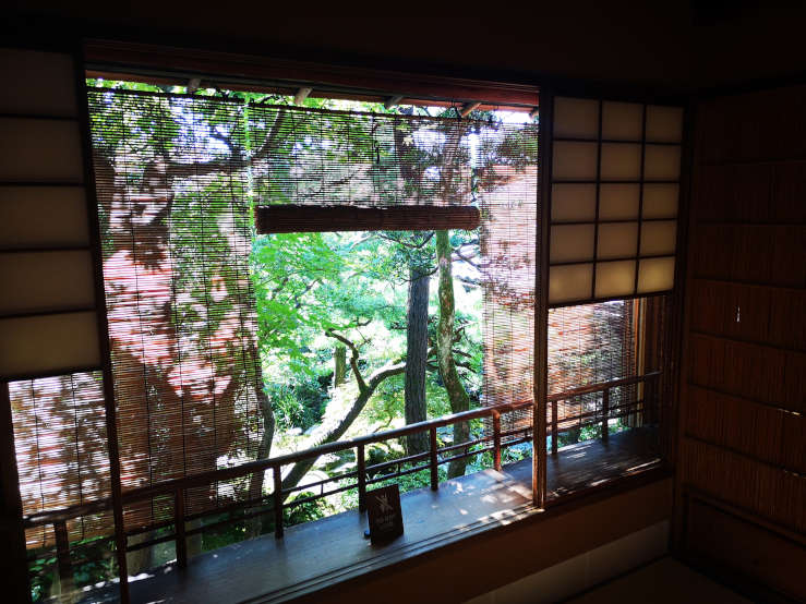 Nagamachi Samurai District Nomura