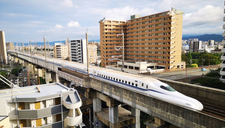 Shinkansen - Japanese bullet train