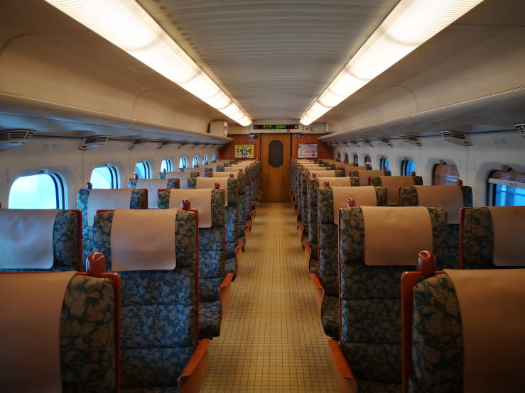 Shinkansen - Japanese bullet train