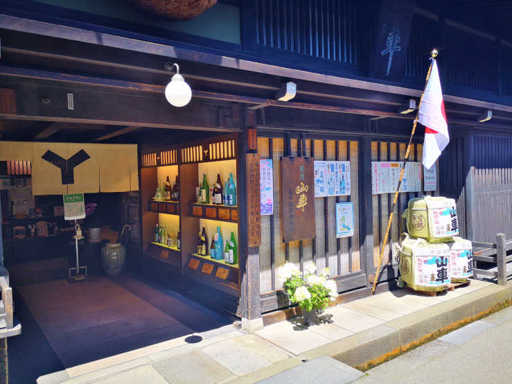 Takayama Japan