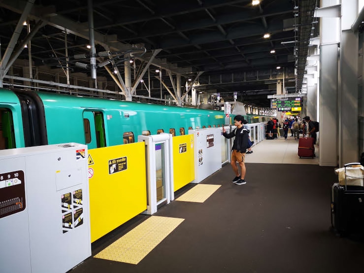 Hayabusa Shinkansen Hokkaido