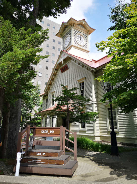 Clock Tower Hokkaido