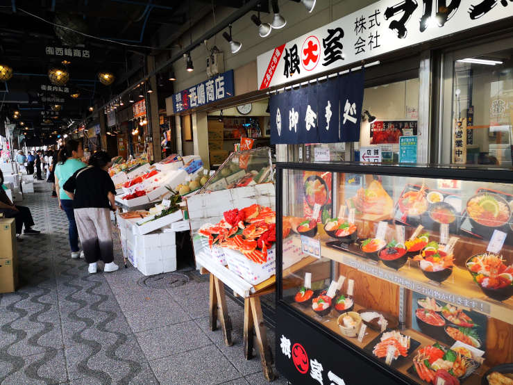 Nijo Market Sapporo Japan