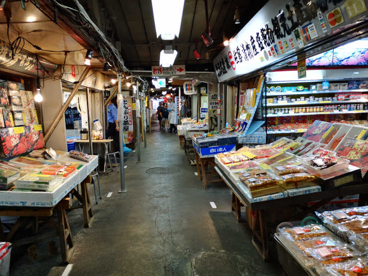 Where to stay Sapporo Japan