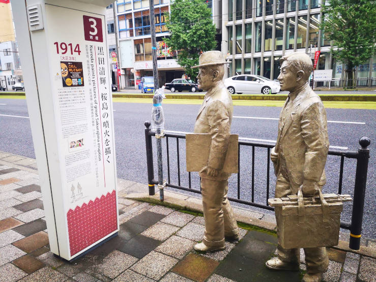 Kagoshima City statues Japan