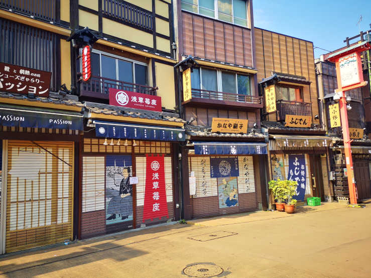 Sensoji Temple Taito City