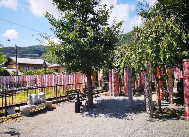 Kimono Forest