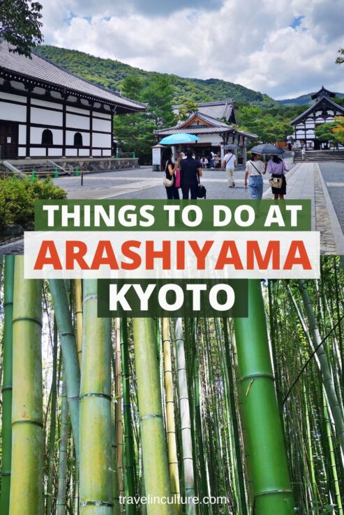 Arashiyama Bamboo Grove Kyoto Forest Tenryuji Temple