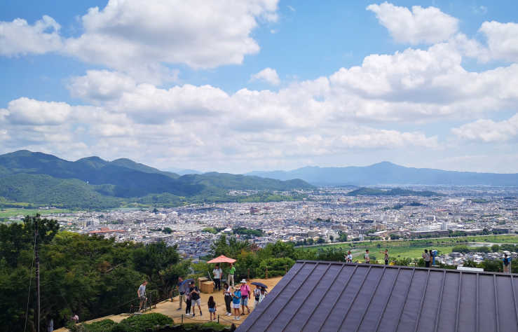 Iwatayama Monkey Park