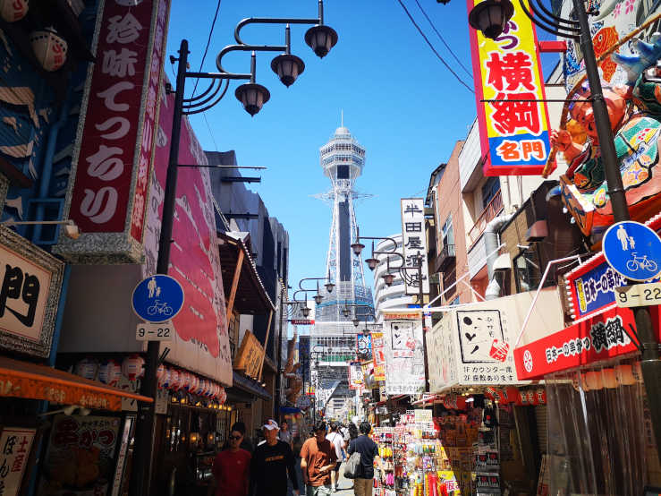 Shinsekai Tsutenkaku Tower