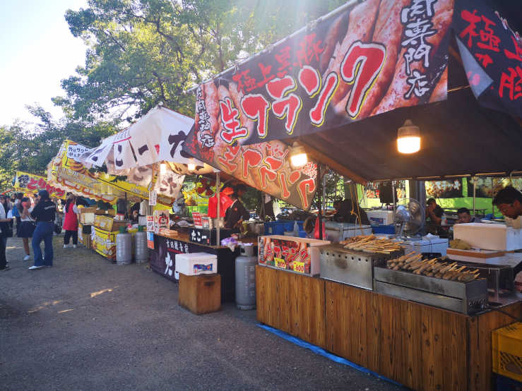 festivals Japan Osaka Matsuri