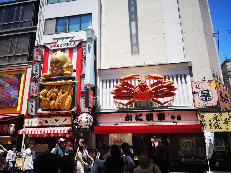 Where to stay in Osaka Dotonbori