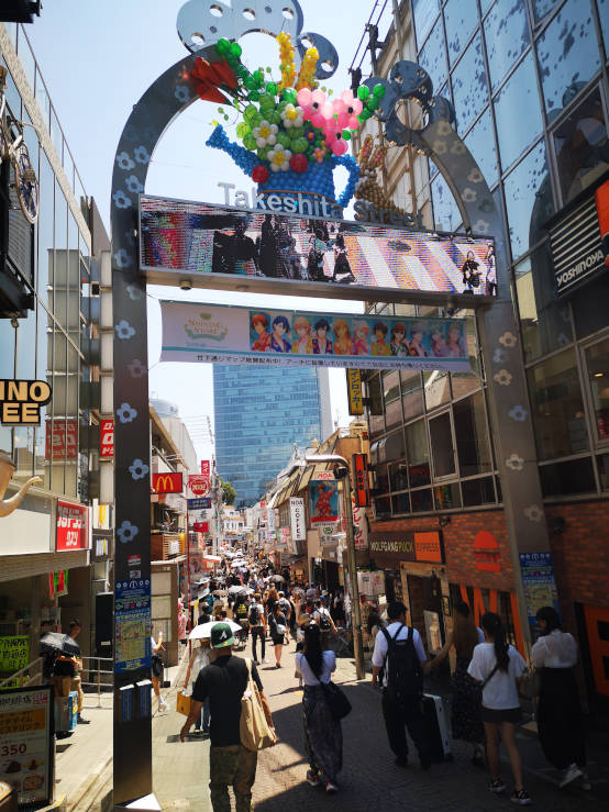 Takeshita Street