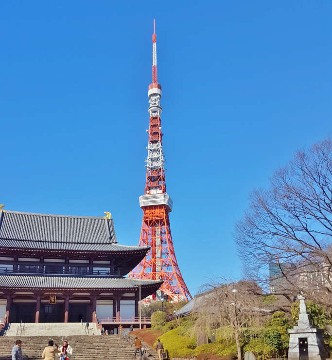 Tokyo Tower offers panoramic views of the city
