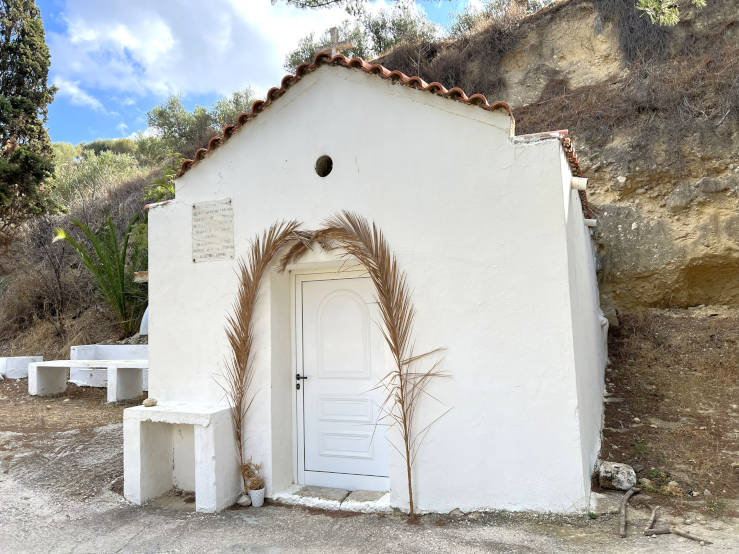 Chapel Archanes Knossos Palace
