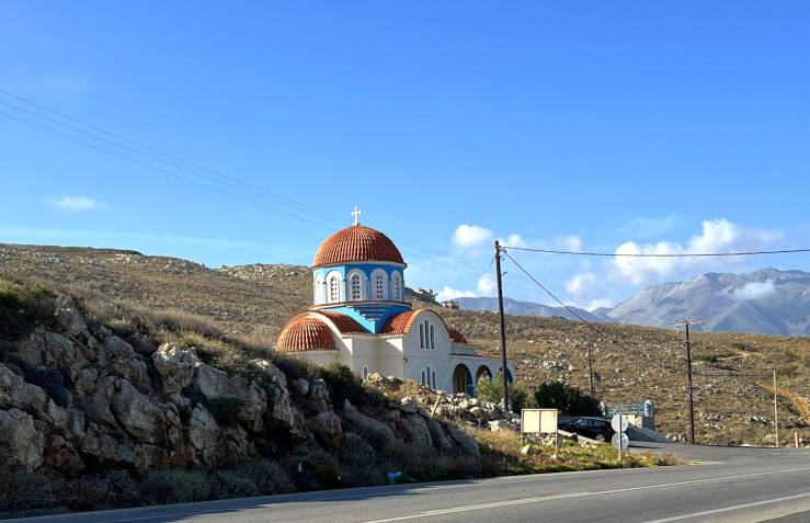 Petres local church Greece