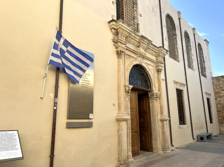 Archaeological Museum Greece
