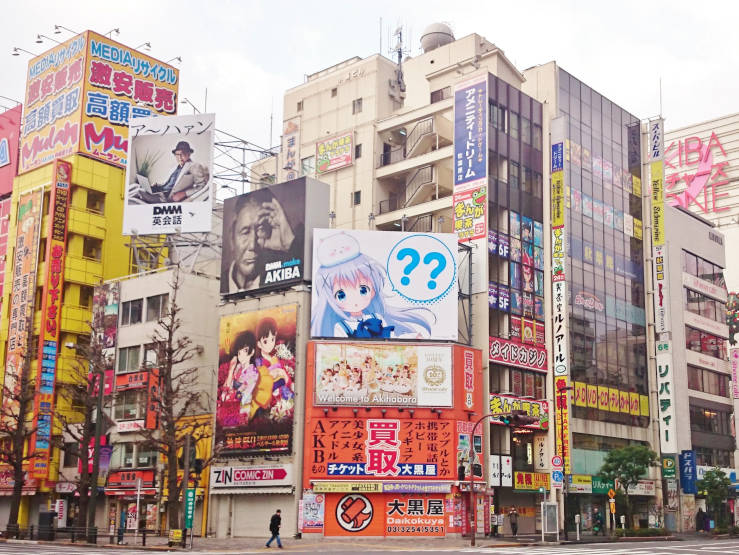 Akihabara is the epicentre for electronics, anime, and Japanese pop culture