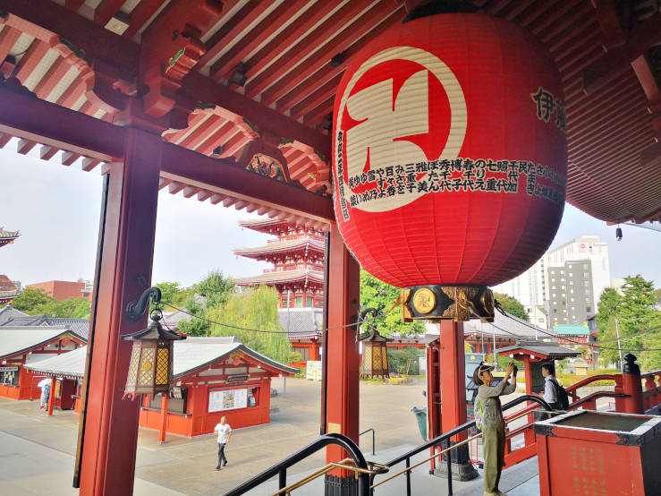 View of Sensoji Temple in Asakusa Tokyo with pagoda in the background