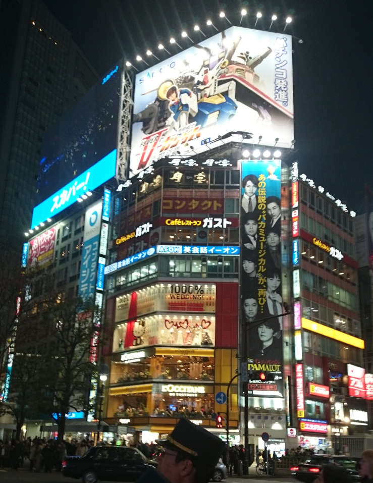 Night view of Akihabara, capturing the dynamic atmosphere of Tokyo's anime and technology hub