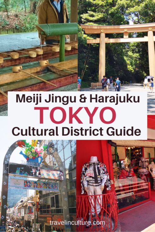 Meiji Jingu and Harajuku Tokyo Cultural District Guide